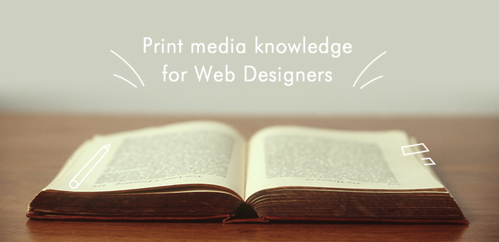 Webデザイナー向け　印刷媒体知識